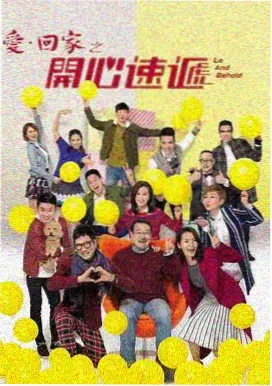 漫长的季节 免费观看在线高清电视剧电影