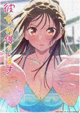 鬼灭之刃 免费观看在线高清电视剧电影